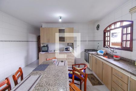 Casa à venda com 432m², 4 quartos e 8 vagas Casa à venda com 432m², 4 quartos e 8 vagasCozinha