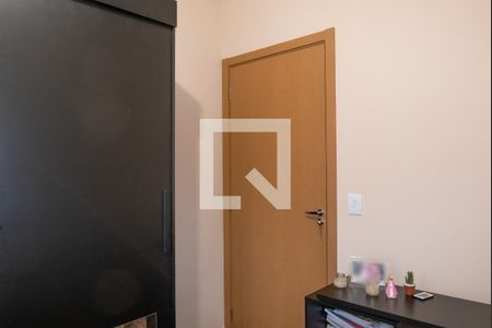 Quarto 1 de apartamento para alugar com 3 quartos, 78m² em Cecap, Jundiaí