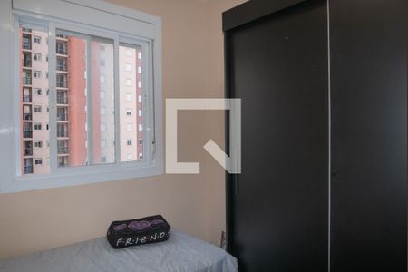 Quarto 1 de apartamento para alugar com 3 quartos, 78m² em Cecap, Jundiaí
