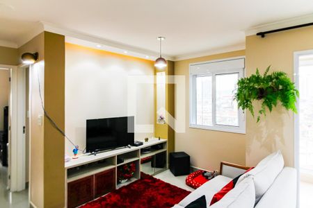 Sala de apartamento para alugar com 2 quartos, 67m² em Vila Dom Pedro Ii, São Paulo