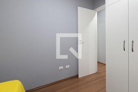 Quarto de apartamento para alugar com 2 quartos, 60m² em Macedo, Guarulhos