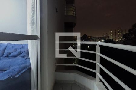 Varanda de apartamento para alugar com 2 quartos, 60m² em Macedo, Guarulhos