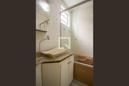 Banheiro da Suíte de casa de condomínio para alugar com 2 quartos, 120m² em Ipiranga, São Paulo