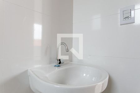 Apartamento à venda com 44m², 2 quartos e sem vaga Apartamento à venda com 44m², 2 quartos e sem vagaBanheiro
