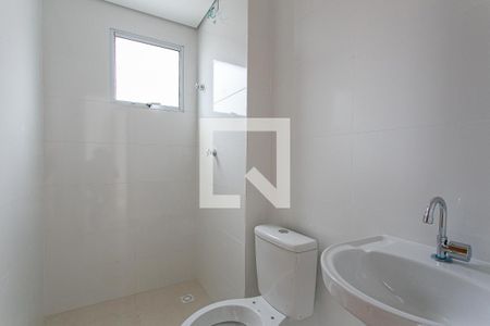 Apartamento à venda com 44m², 2 quartos e sem vaga Apartamento à venda com 44m², 2 quartos e sem vagaBanheiro