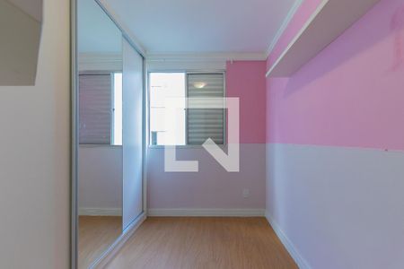 Quarto 1 de apartamento para alugar com 2 quartos, 115m² em San Marino, São José dos Campos