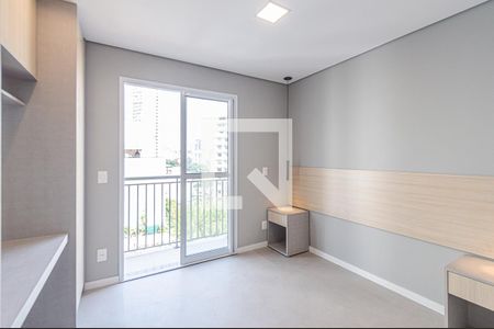 Studio para alugar com 18m², 1 quarto e sem vagaStudio