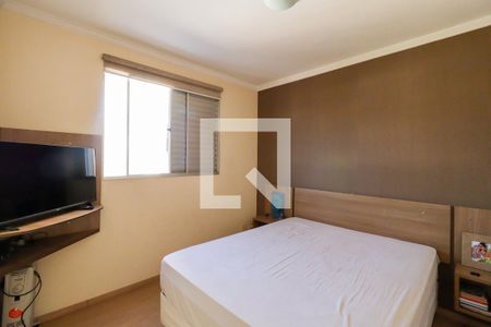 Suíte de apartamento à venda com 2 quartos, 140m² em Jardim Bonfiglioli, Jundiaí