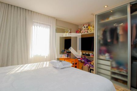 Apartamento para alugar com 98m², 2 quartos e 1 vaga Apartamento para alugar com 98m², 2 quartos e 1 vagaQuarto 1
