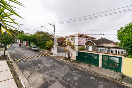 Casa à venda com 400m², 5 quartos e 2 vagas Casa à venda com 400m², 5 quartos e 2 vagasVista da Varanda do Quarto 2