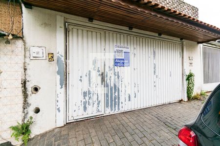 Casa à venda com 400m², 5 quartos e 2 vagas Casa à venda com 400m², 5 quartos e 2 vagasFachada