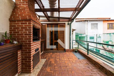 Casa à venda com 400m², 5 quartos e 2 vagas Casa à venda com 400m², 5 quartos e 2 vagasChurrasqueira