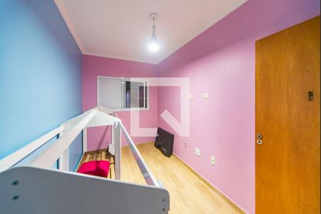Quarto 1 de apartamento à venda com 2 quartos, 55m² em Vila Linda, Santo André