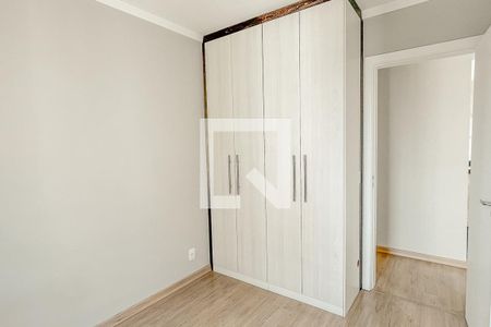 quarto2 de apartamento para alugar com 2 quartos, 46m² em Jardim Leonor Mendes de Barros, São Paulo