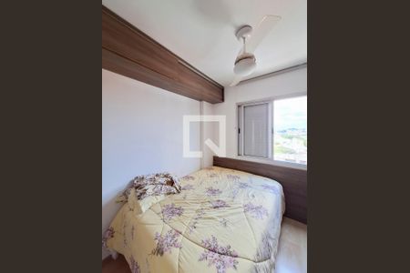 Quarto 2 de apartamento para alugar com 2 quartos, 47m² em Imirim, São Paulo