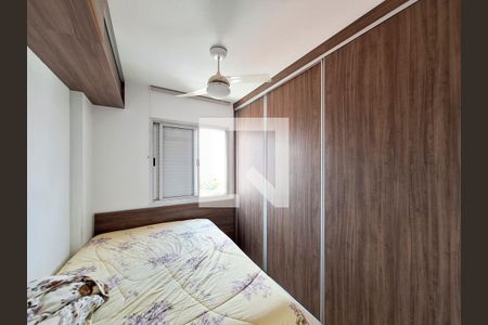 Quarto 2 de apartamento para alugar com 2 quartos, 47m² em Imirim, São Paulo