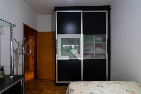 Quarto 1 de casa de condomínio à venda com 3 quartos, 117m² em Vila Mariana, São Paulo