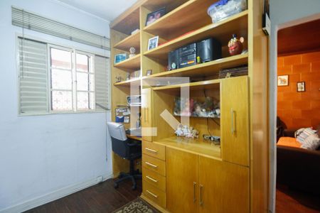 Quarto 1 de casa à venda com 2 quartos, 110m² em Vila Aricanduva, São Paulo