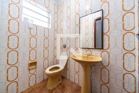 Lavabo de casa para alugar com 3 quartos, 155m² em Jardim Silvana, Santo André