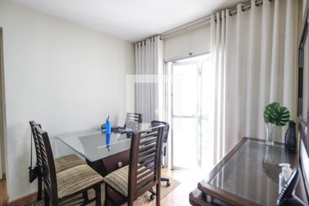 Sala de jantar de apartamento à venda com 2 quartos, 55m² em Jardim São Paulo(zona Norte), São Paulo