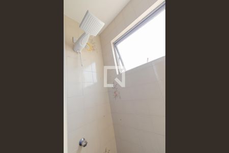 Apartamento para alugar com 82m², 3 quartos e 1 vaga Apartamento para alugar com 82m², 3 quartos e 1 vagaBanheiro Social