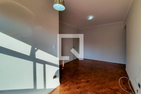 Apartamento à venda com 56m², 2 quartos e 1 vagaSala