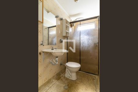 Banheiro - Box de apartamento para alugar com 1 quarto, 30m² em Campos Elíseos, São Paulo