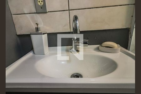 Apartamento para alugar com 44m², 2 quartos e 1 vaga Apartamento para alugar com 44m², 2 quartos e 1 vagaDetalhe do banheiro