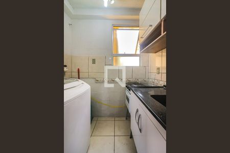 Apartamento para alugar com 44m², 2 quartos e 1 vaga Apartamento para alugar com 44m², 2 quartos e 1 vagaCozinha e Área de Serviço