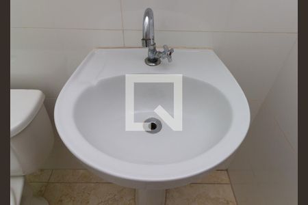 Detalhe Banheiro de apartamento para alugar com 1 quarto, 29m² em Água Rasa, São Paulo