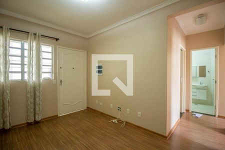 Sala de apartamento para alugar com 2 quartos, 47m² em Vila Mariana, São Paulo