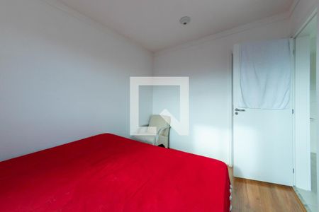 Quarto de apartamento à venda com 1 quarto, 40m² em Jardim Planalto, São Paulo