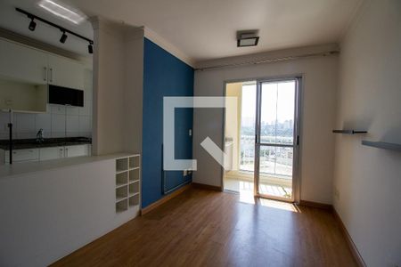 Sala de apartamento para alugar com 2 quartos, 61m² em Água Branca, São Paulo