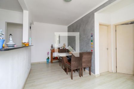 Sala de apartamento à venda com 2 quartos, 53m² em Recanto Quarto Centenario, Jundiaí