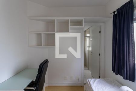 Suíte 1 de apartamento à venda com 2 quartos, 97m² em Moema, São Paulo