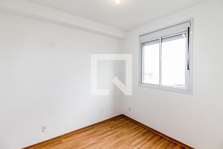 Quarto de apartamento para alugar com 1 quarto, 24m² em Santo Amaro, São Paulo