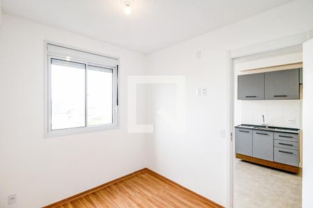 Quarto de apartamento para alugar com 1 quarto, 24m² em Santo Amaro, São Paulo