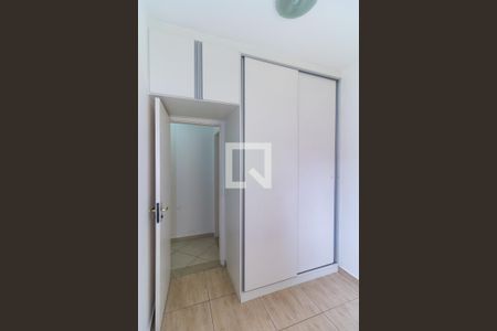 Quarto 1 de casa para alugar com 3 quartos, 150m² em Vila Prudente, São Paulo