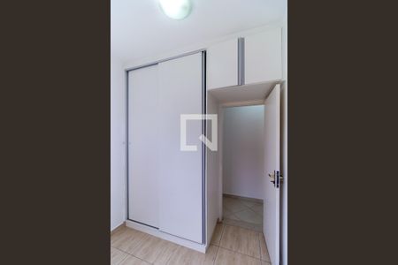 Quarto 2 de casa para alugar com 3 quartos, 150m² em Vila Prudente, São Paulo