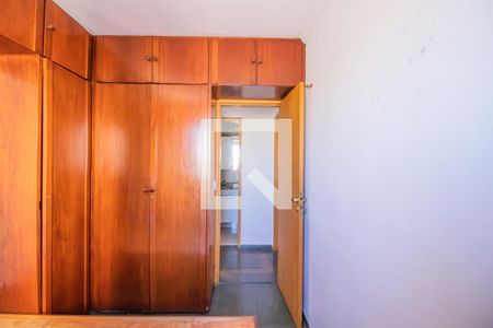 Quarto 1 de apartamento à venda com 2 quartos, 70m² em Vila Babilonia, São Paulo