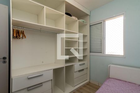 Quarto 1 de apartamento para alugar com 2 quartos, 100m² em Picanço, Guarulhos