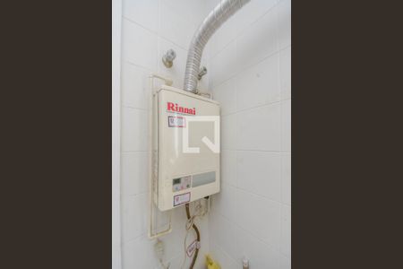 Apartamento à venda com 370m², 3 quartos e 2 vagas Apartamento à venda com 370m², 3 quartos e 2 vagasÁrea de Serviço