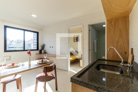 Sala e Cozinha de apartamento à venda com 2 quartos, 33m² em Vila Buarque, São Paulo