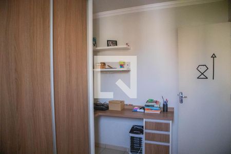 Quarto 1 de apartamento para alugar com 2 quartos, 50m² em Jardim Nova Hortolandia, Hortolândia