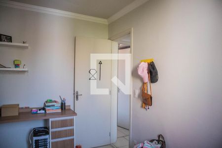 Quarto 1 de apartamento para alugar com 2 quartos, 50m² em Jardim Nova Hortolandia, Hortolândia