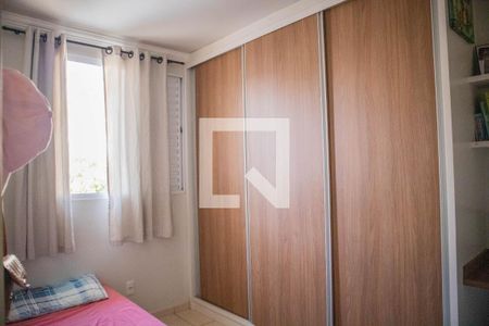 Quarto 1 de apartamento para alugar com 2 quartos, 50m² em Jardim Nova Hortolandia, Hortolândia