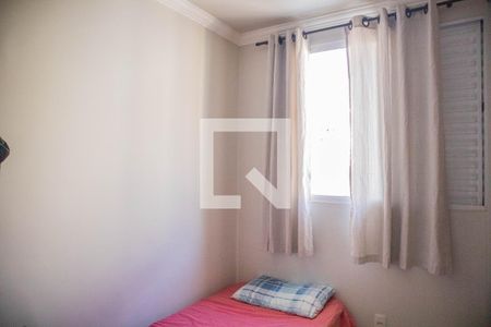 Quarto 1 de apartamento para alugar com 2 quartos, 50m² em Jardim Nova Hortolandia, Hortolândia