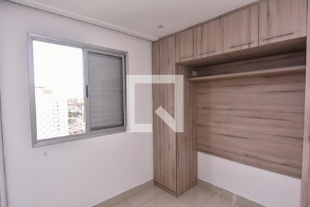 Quarto 1 de apartamento à venda com 2 quartos, 49m² em Jardim Vila Formosa, São Paulo