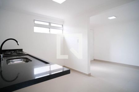 Apartamento à venda com 47m², 2 quartos e 1 vagaSala/Cozinha