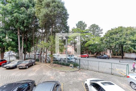 Vista de apartamento à venda com 2 quartos, 64m² em Jardim Leonor Mendes de Barros, São Paulo